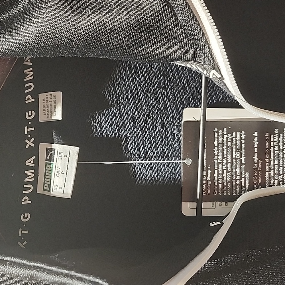 Puma jacket - Picture 3 of 3